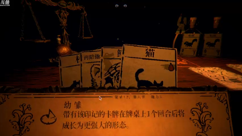 【2023-04-09 16点场】神隐的直播间：神隐：邪恶冥刻 听说是神作