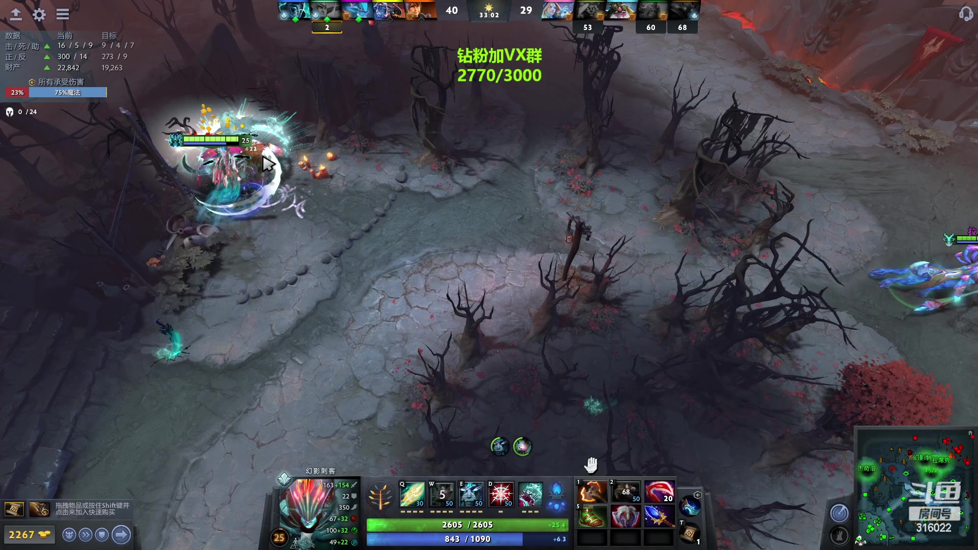 【2023-04-08 23点场】右手supking：来这里开心就好！！！ 316022