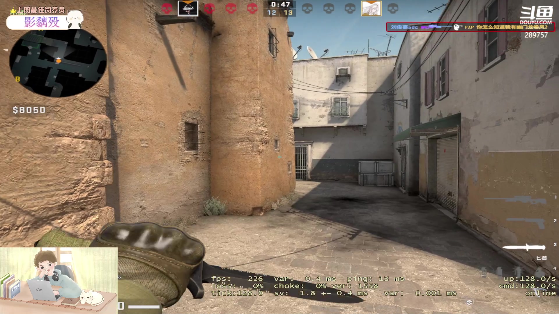 【2023-04-09 01点场】刘俊豪adc：【非常互娱】成长日记