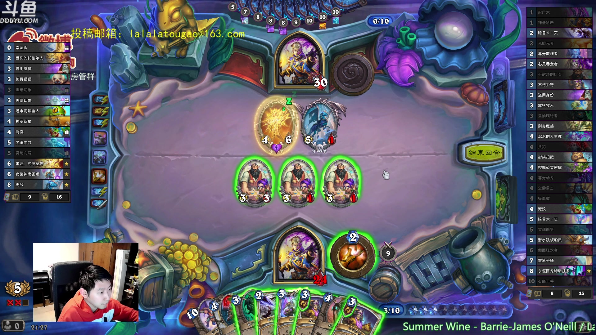 【2023-04-09 20点场】啦啦啦不是狗狗狗：啦啦啦：先来个双火~