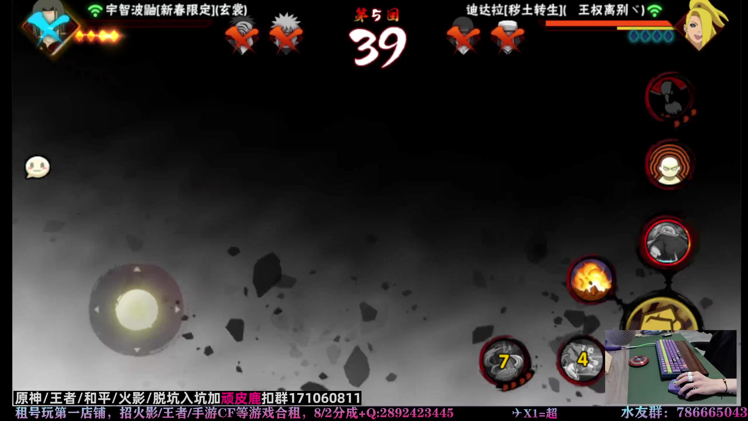 【2023-04-09 20点场】VanGogh浪子：浪子：努力打个超影