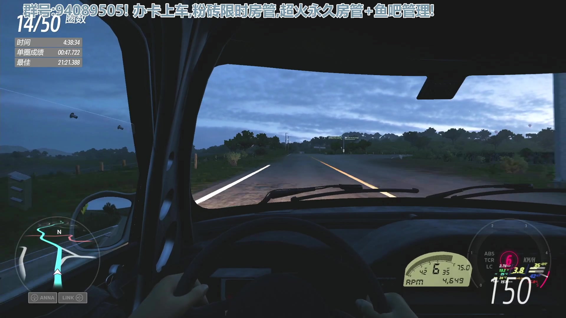 【2023-04-09 04点场】兔紫寒：皮卡丘三菱冲刺07