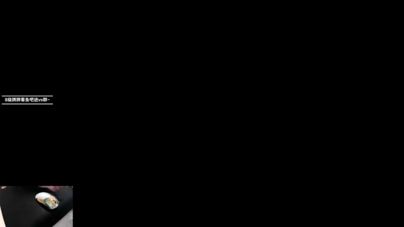 【2023-04-08 15点场】九二楷之丶92K：练瓦猛练~绝活霓虹