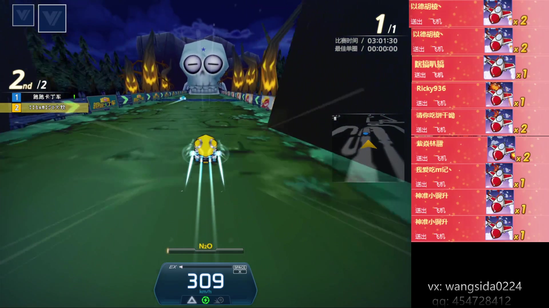 【2023-04-09 21点场】AMG小牧：~忙完了练会~