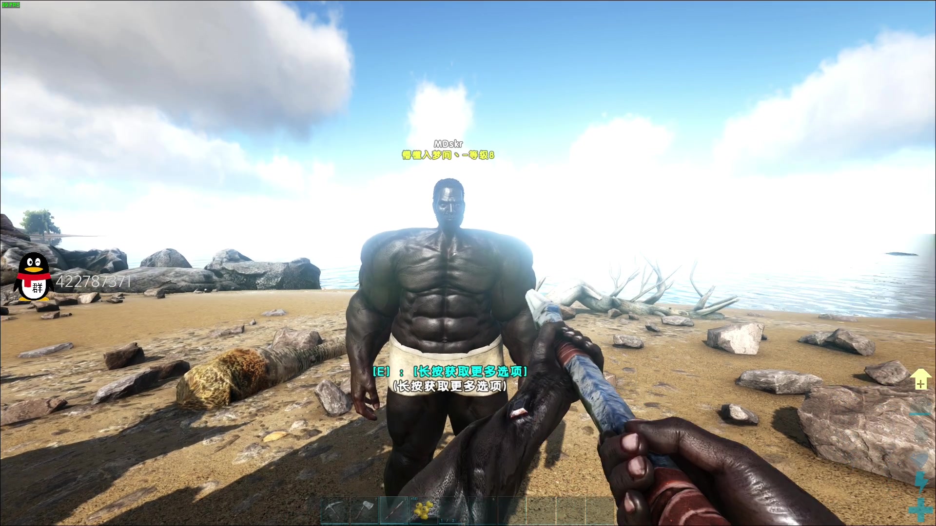 【2023-04-09 21点场】这个ID很流弊：在这狂混（ID