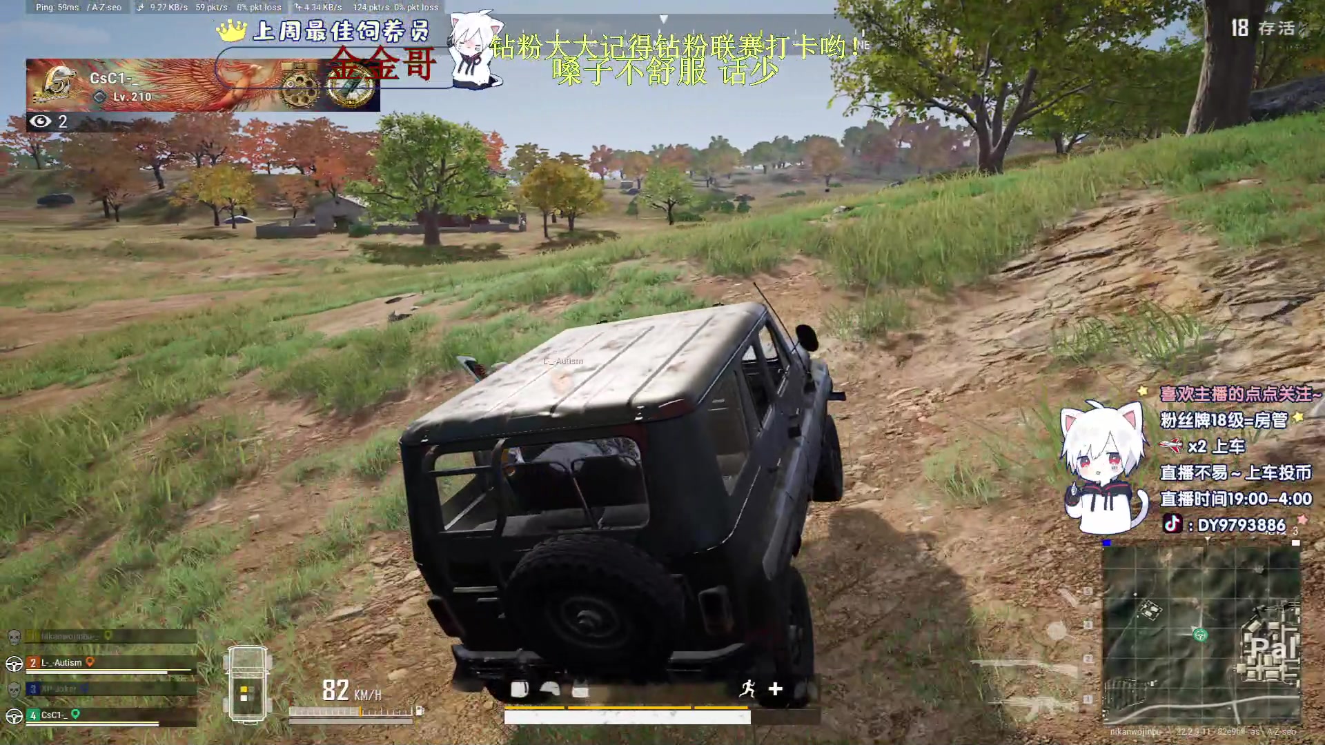 【2023-04-09 01点场】小徐813：千场7.0了解一下 挑战白银上大师