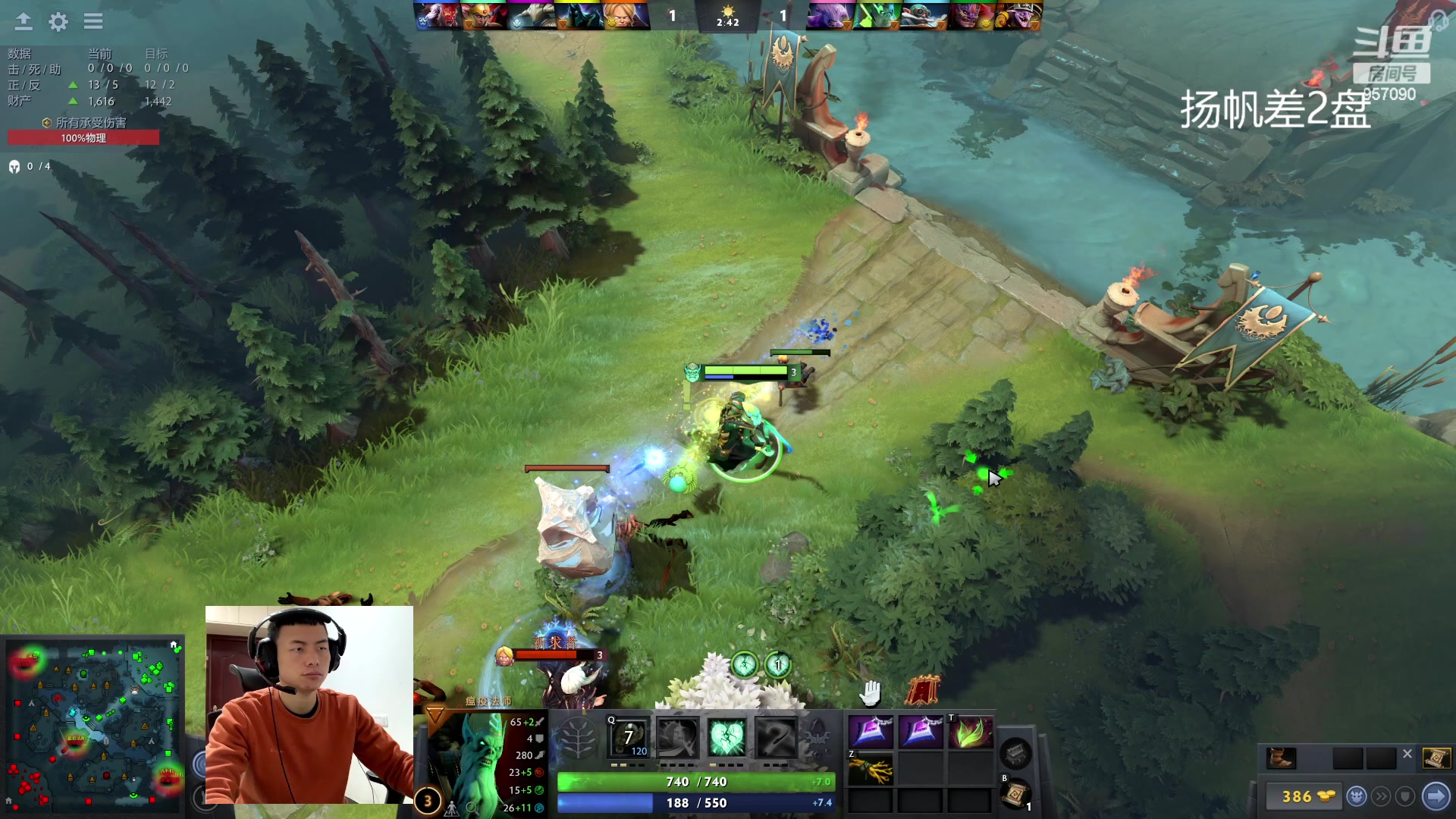 【2023-04-09 17点场】踏上征途167：扬帆起航1-10000都来吧