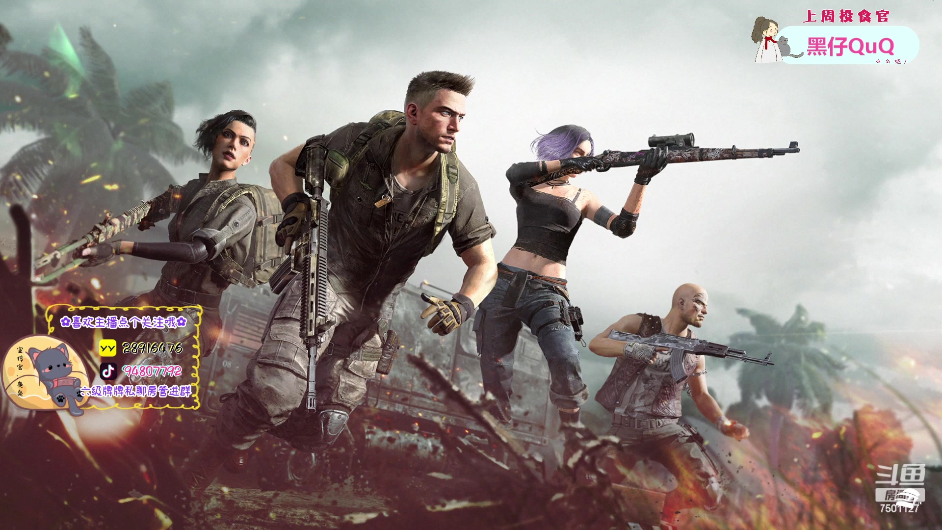 【2023-04-08 19点场】哦呦orz：【小奶团】痛！太痛了...