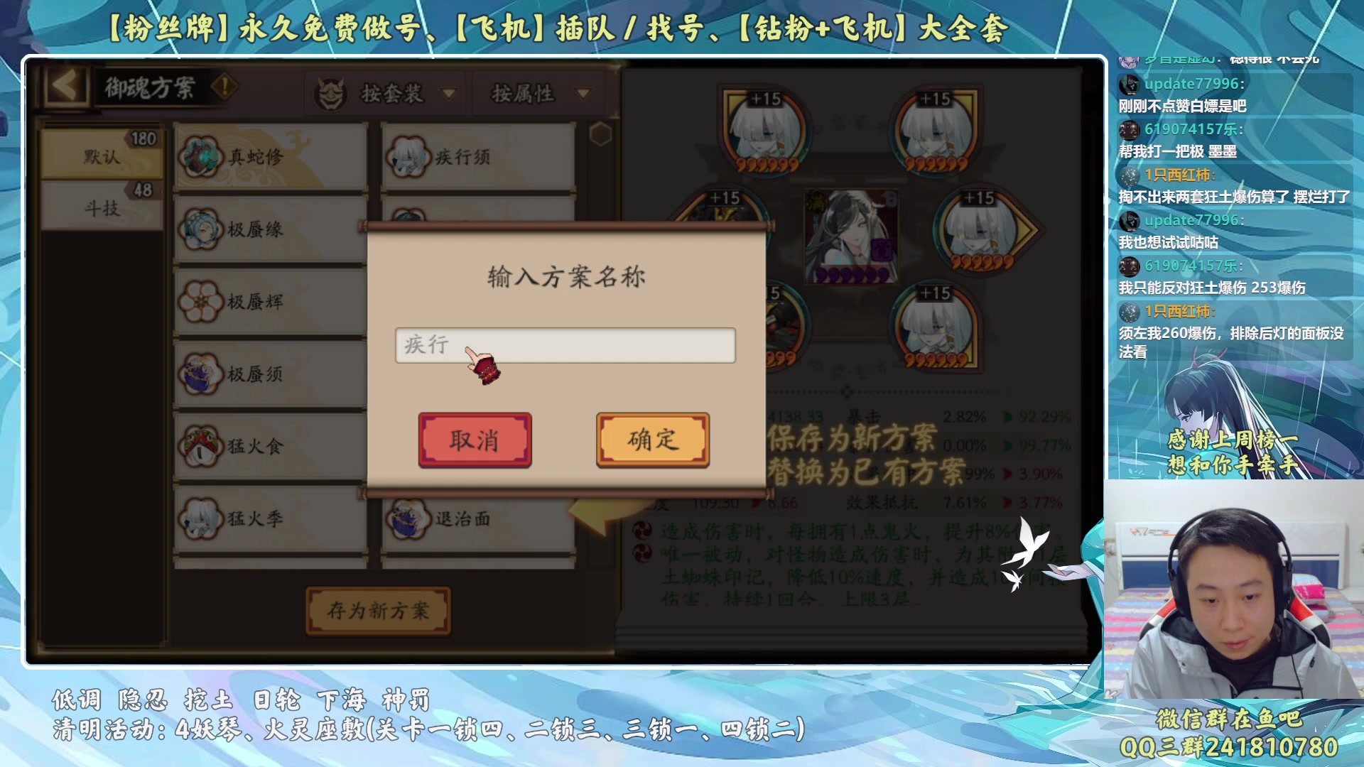 【2023-04-09 19点场】血墨丶：【墨哥】来这儿开心就好！