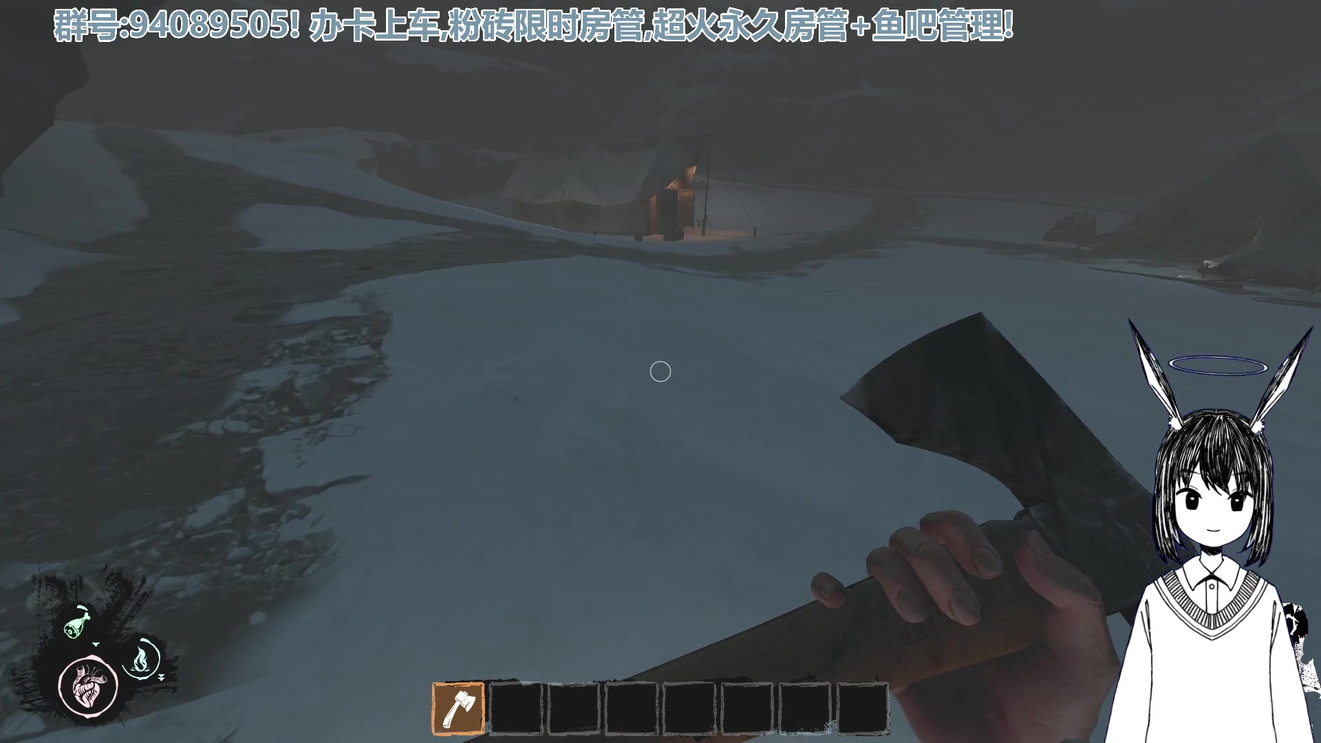 【2023-04-08 16点场】兔紫寒：有车位快来
