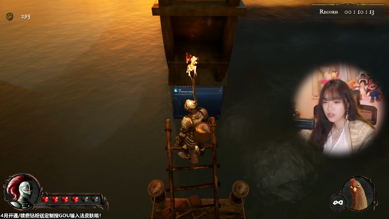 【主机其他游戏】甜心战士的精彩时刻 20230409 10点场