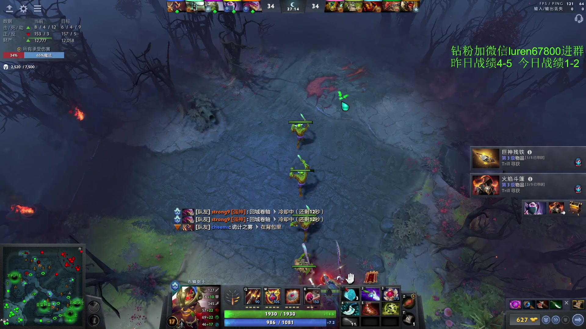 【2023-04-08 21点场】阳光男孩Aq：来了来了！！！！ 7718843