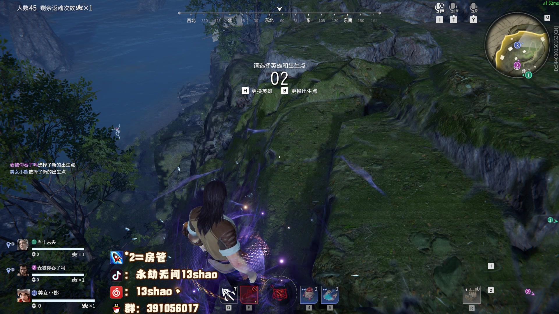 【2023-04-08 21点场】13shao丶：(13shao) 今天不一样了