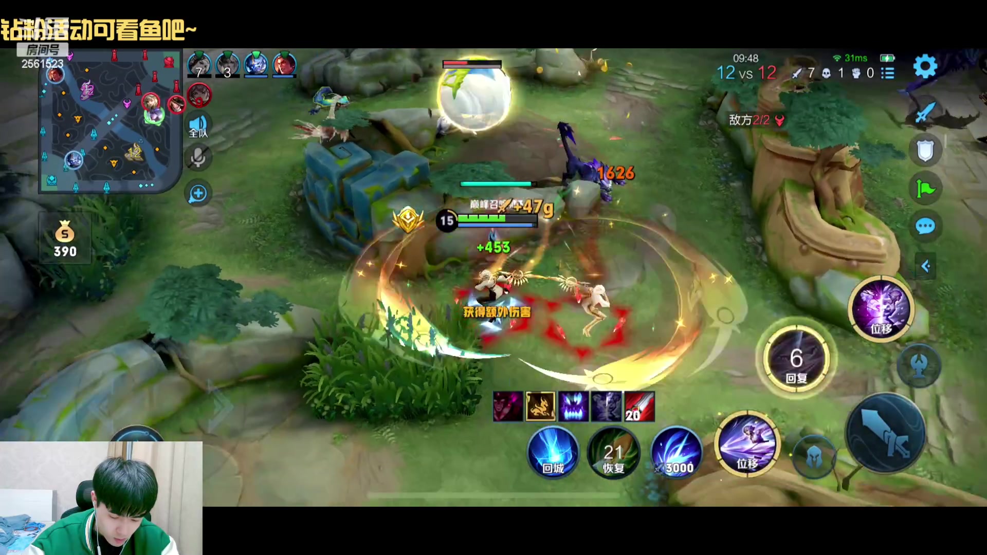 【2023-04-09 18点场】冲酱ccc：晚上好家人们！！！