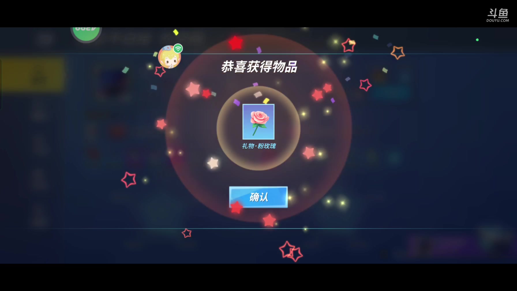 【2023-04-09 09点场】逃跑吧少年Polaris：努力钢枪的小趴菜~