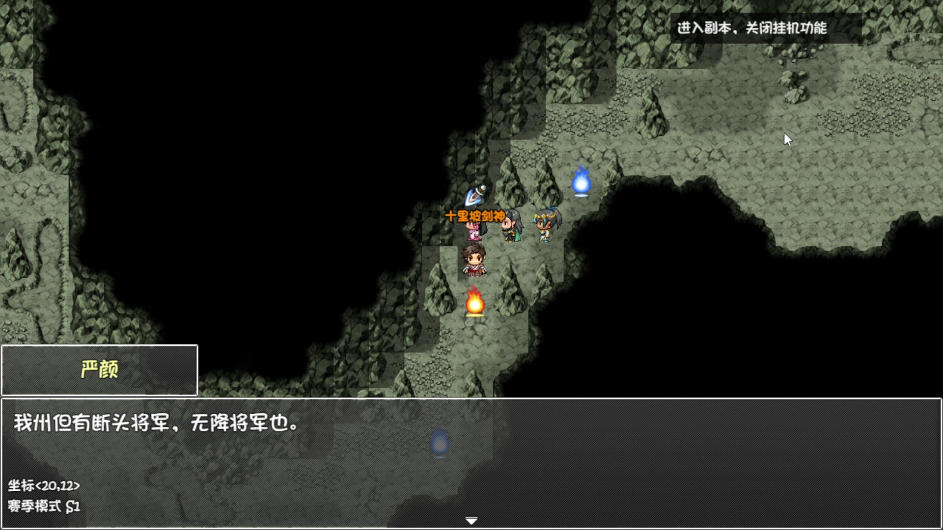 【2023-04-09 12点场】肥尸：【这游戏来劲儿】