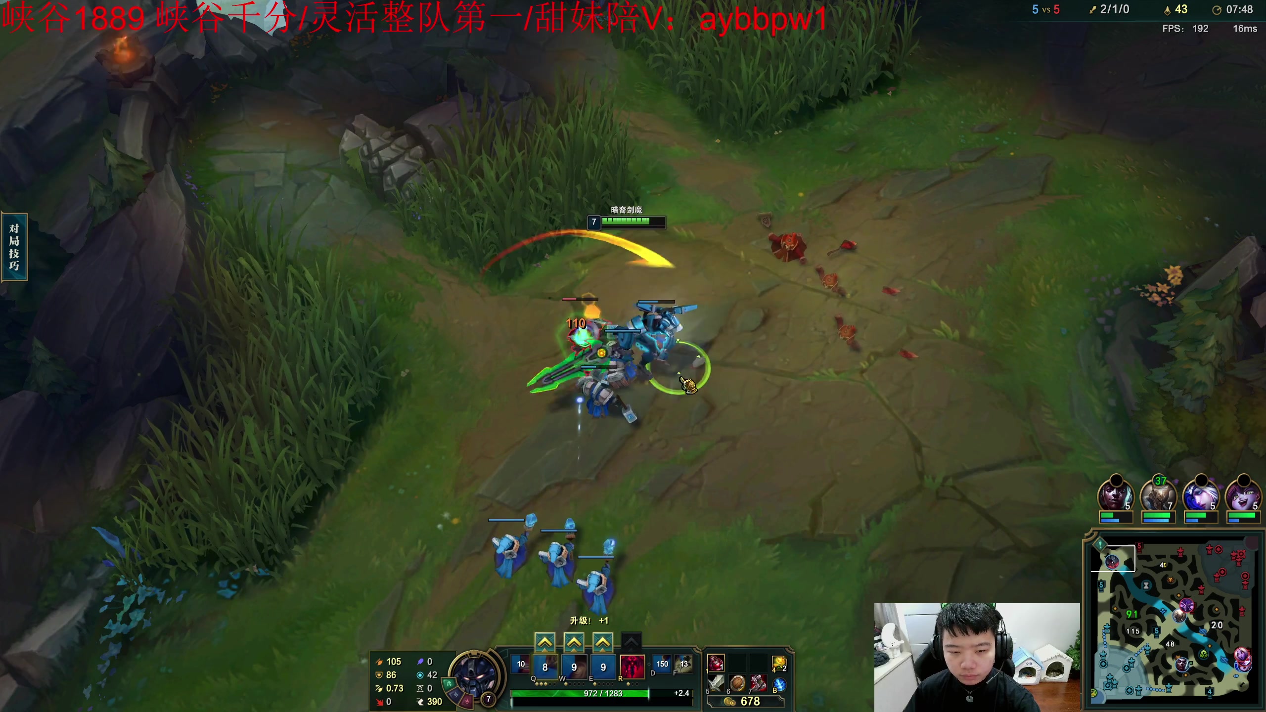 【2023-04-09 13点场】一家之猪ovo：一区大师局 3点韩服