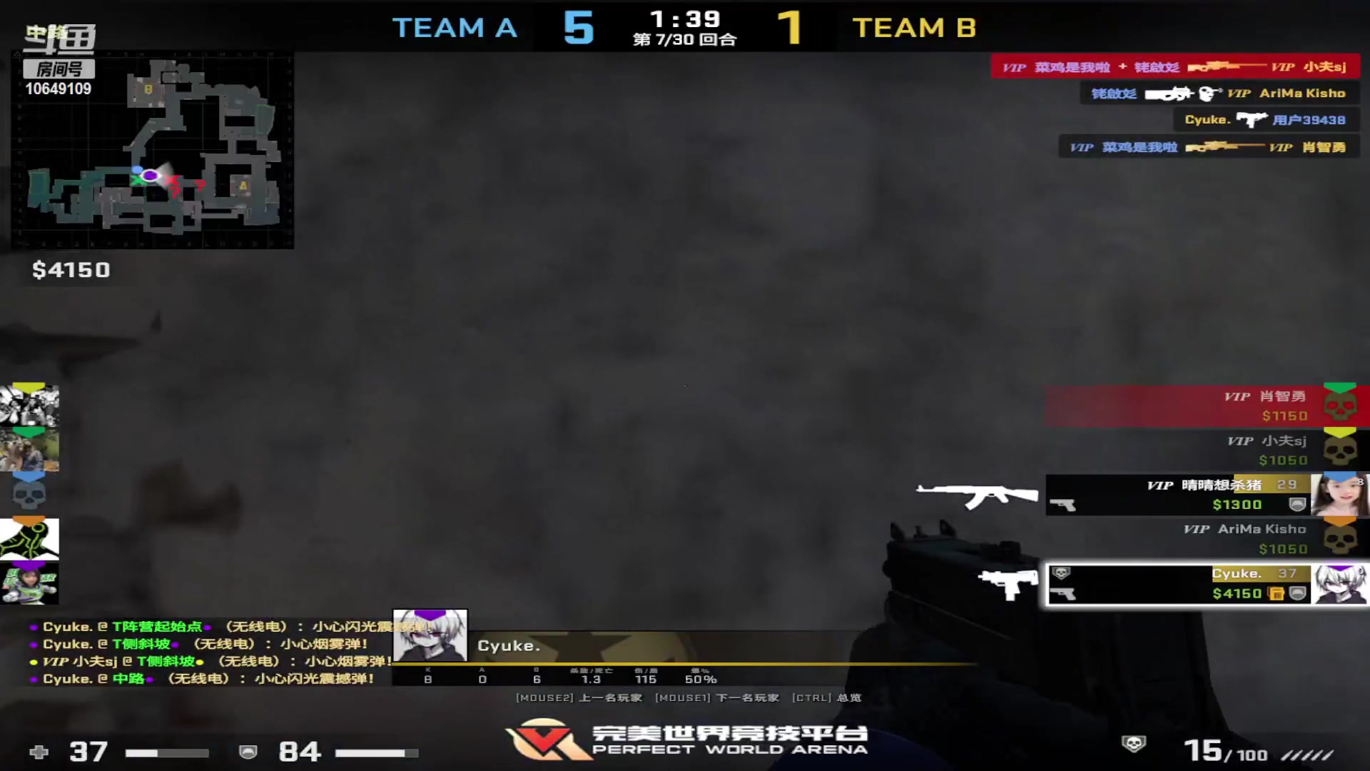 【2023-04-07 00点场】小夫的嘴巨硬：挑战人类极限 10649109