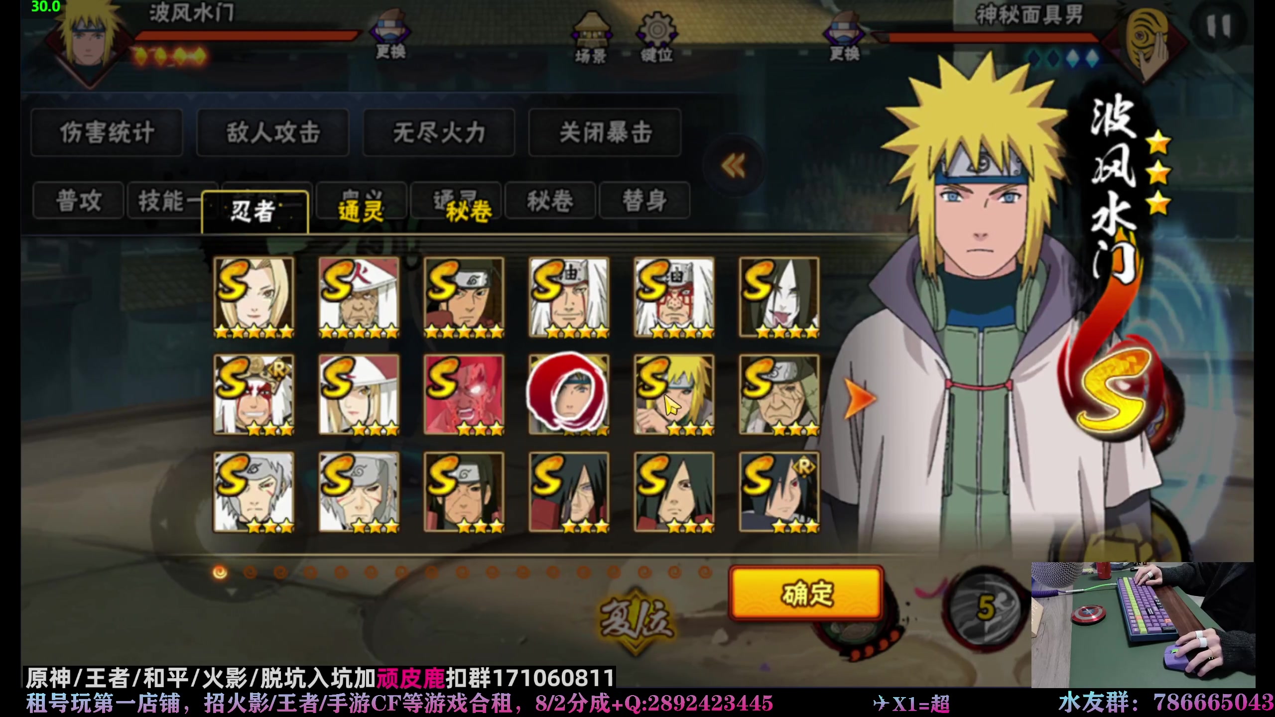 【2023-04-09 18点场】VanGogh浪子：浪子：努力打个超影