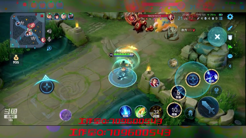 【2023-04-09 21点场】是个枷锁：【枷锁】巅峰赛ccccccc