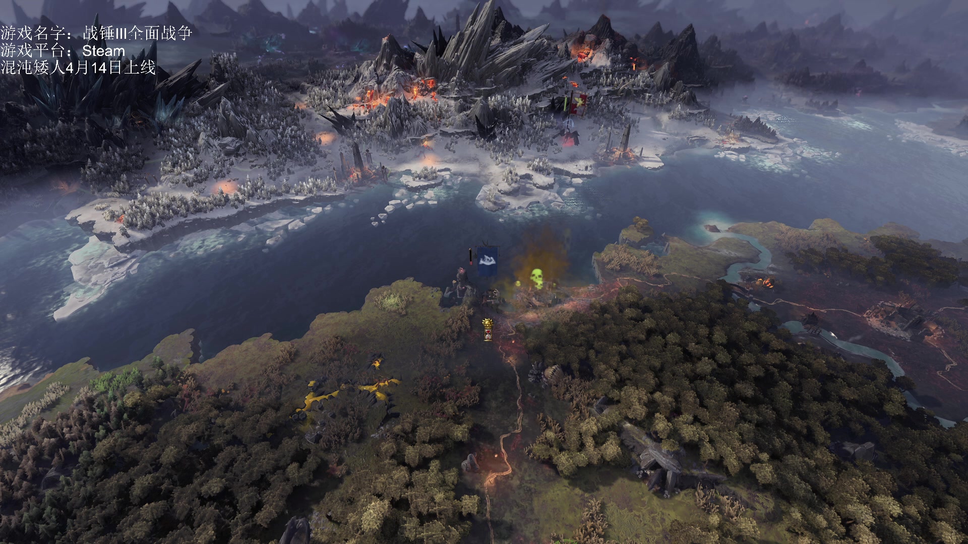 【2023-04-09 15点场】鱼的眼泪水知道：战锤Ⅲ全面战争