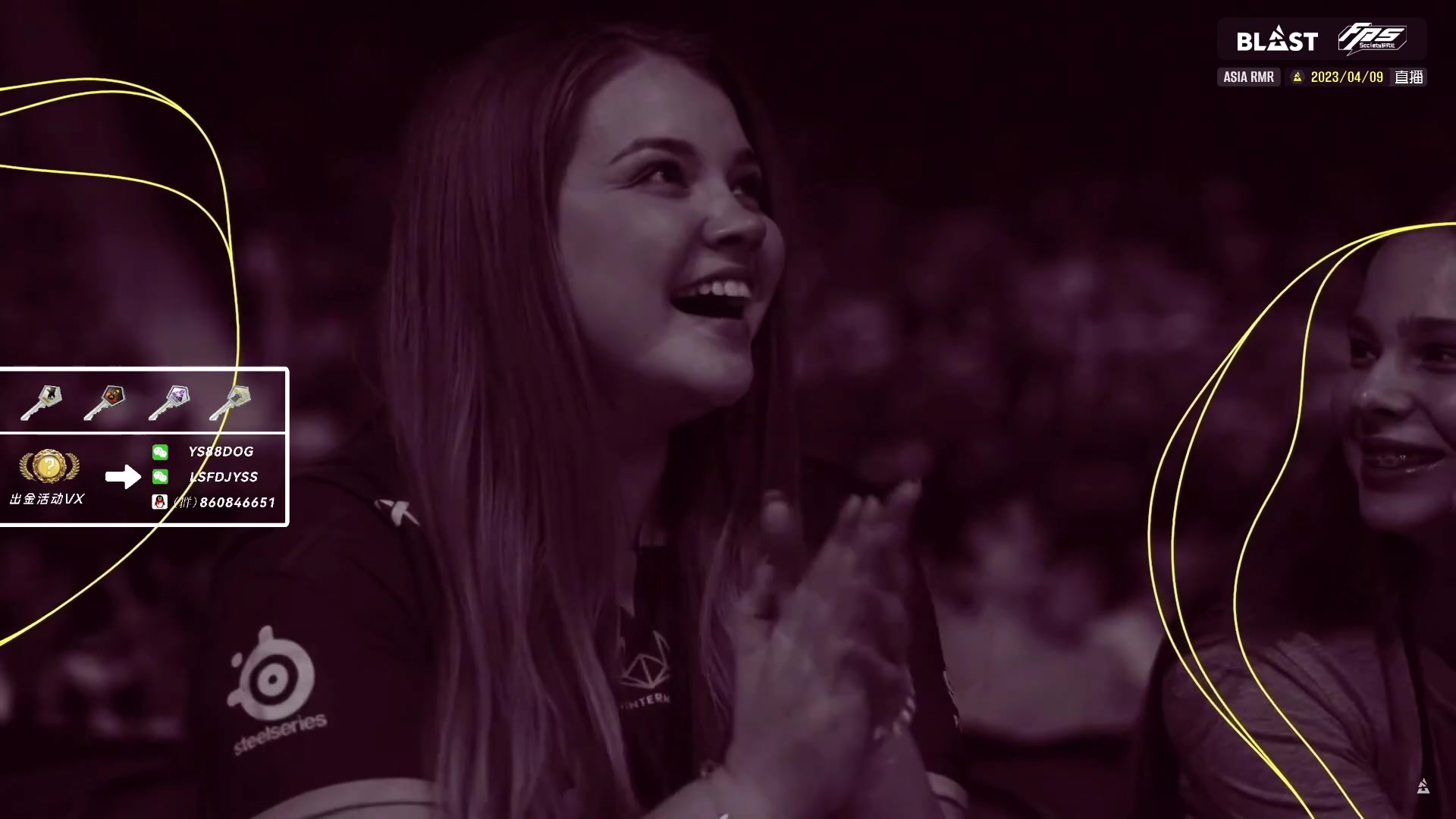 【2023-04-09 17点场】sakula吴润波：RA冲啊~~~~~加油