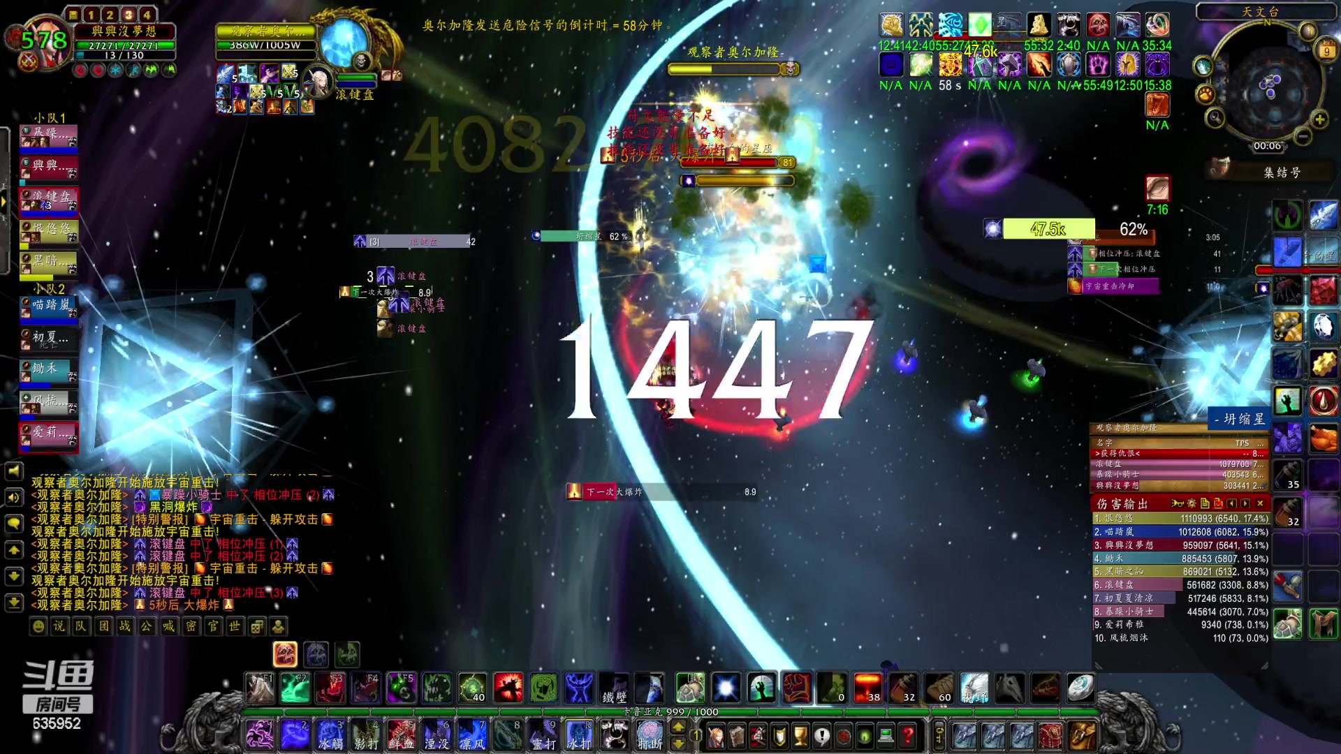 【2023-04-08 23点场】兴兴的梦想：伊佛斯-过不过了？！635952