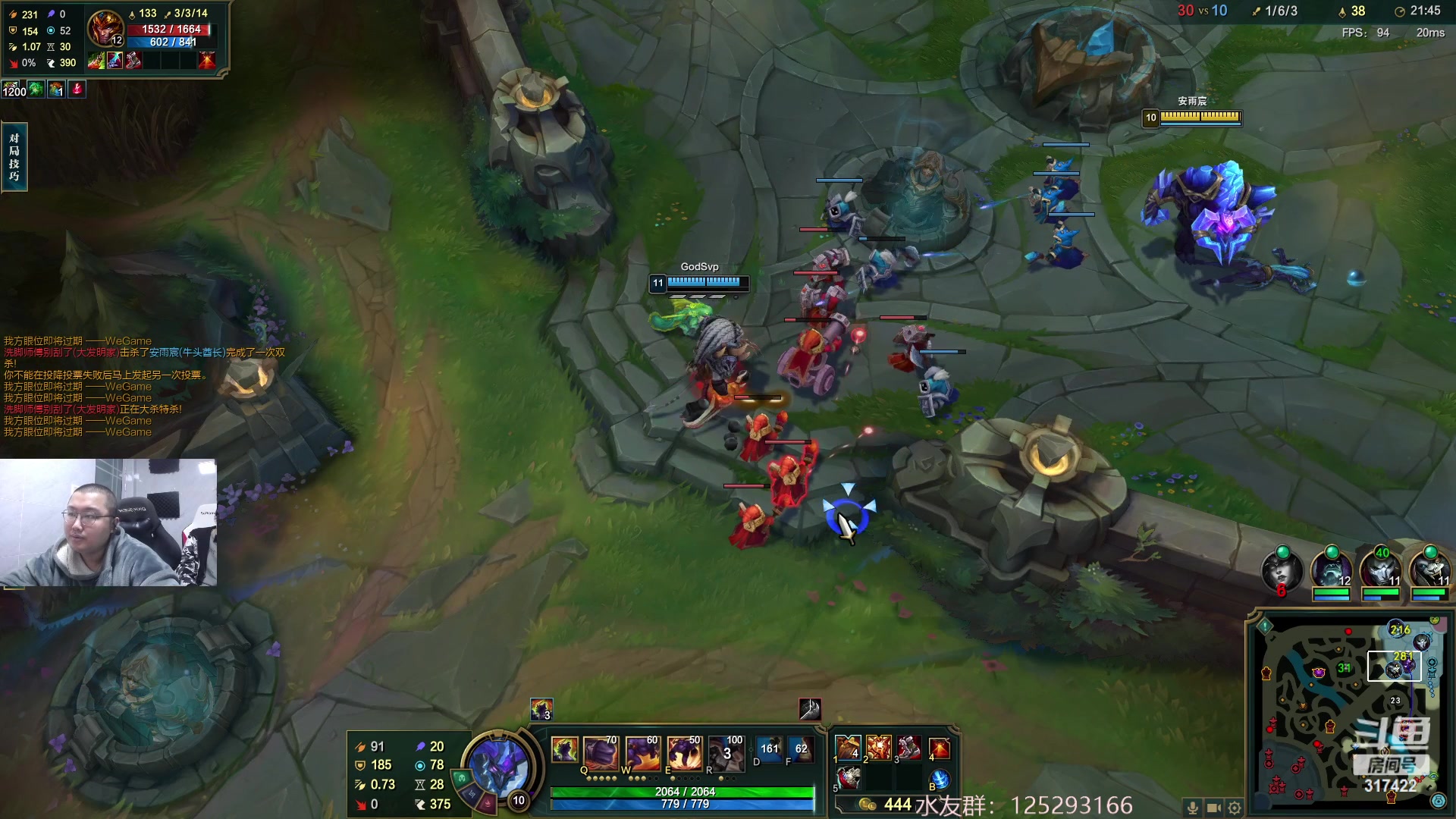 【2023-04-09 05点场】驴酱的冯雨大王：冯雨大王：保持理智，热爱生活！