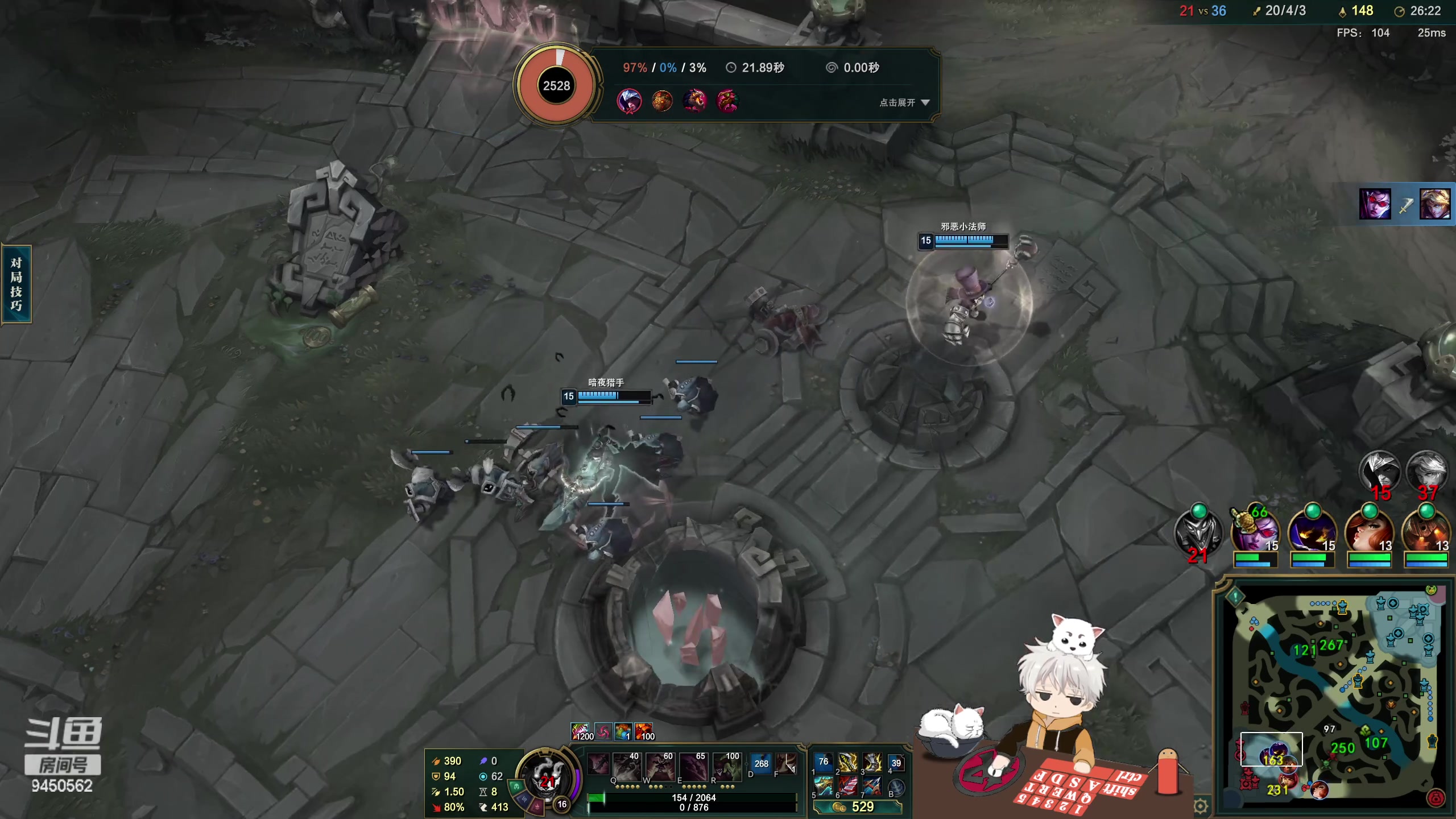 【2023-04-05 14点场】章发财丶：野区折磨王