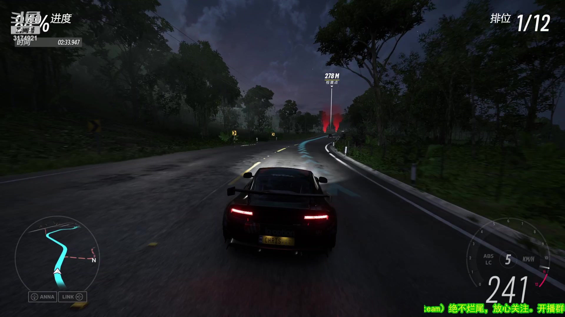 【2023-04-09 01点场】小天zzzzzzzz：【小天】地平线5。全三星收集~