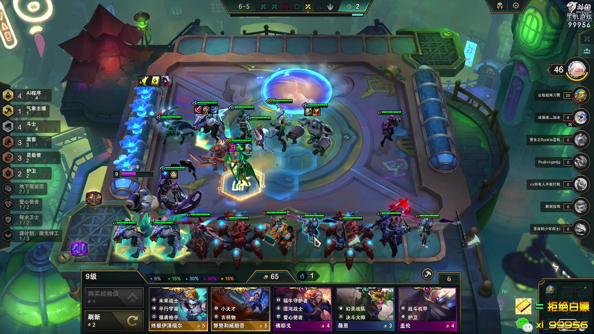 【2023-04-09 13点场】泫漓：泫鸽：勤能补拙 非酋无解