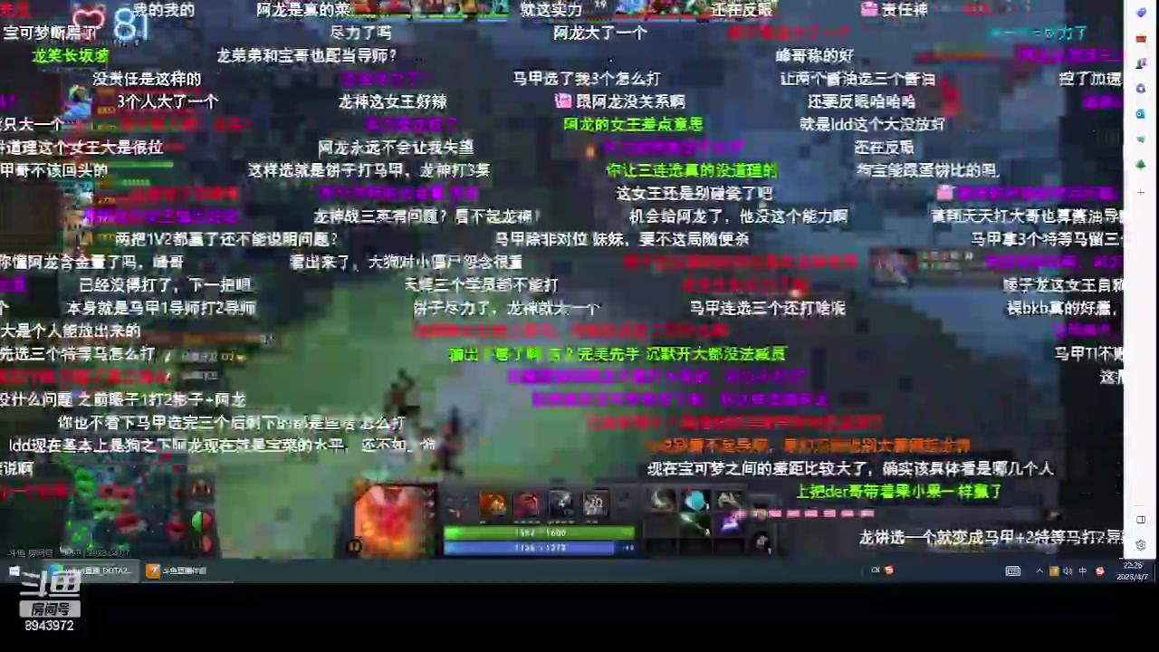 【2023-04-07 21点场】CNFly兔：游戏全能王 dota2