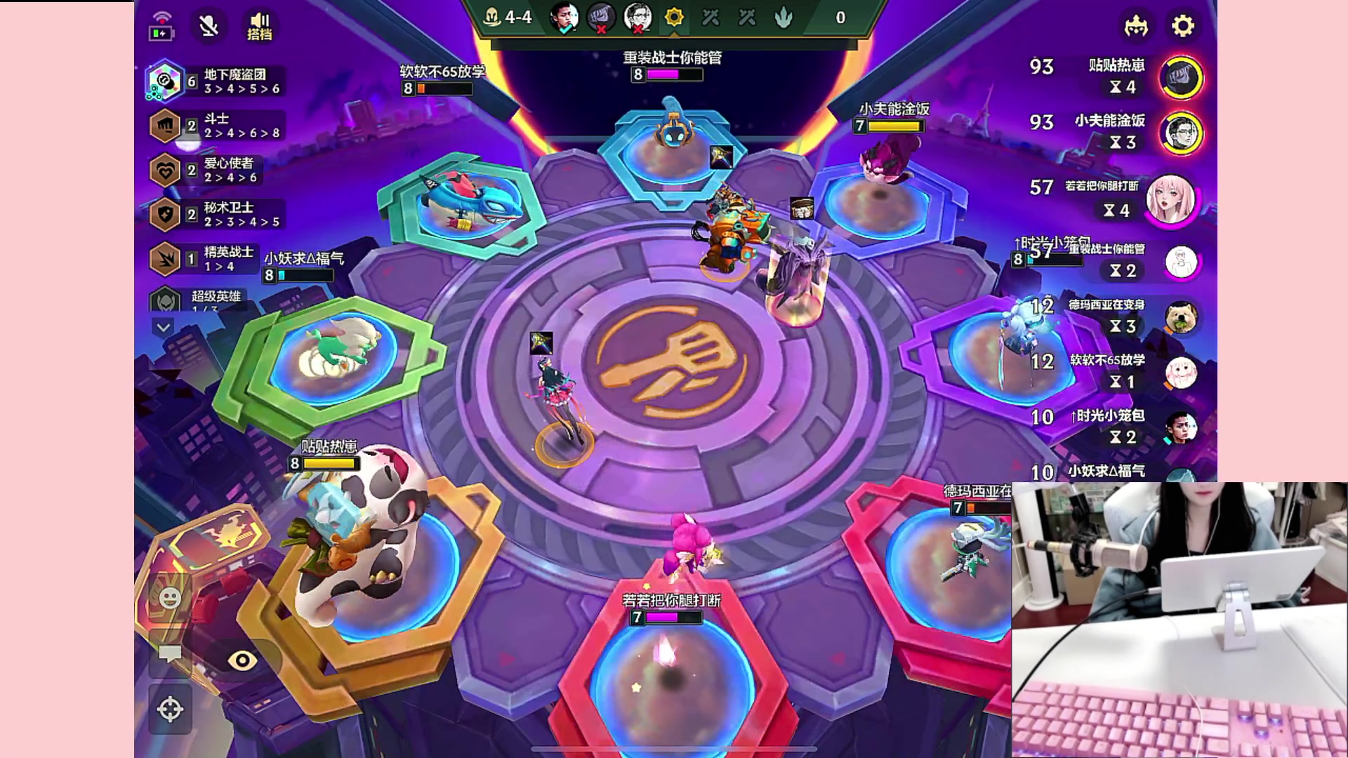 【2023-04-09 17点场】若若跑的贼快：双倍亲密度，啵啵宝贝们