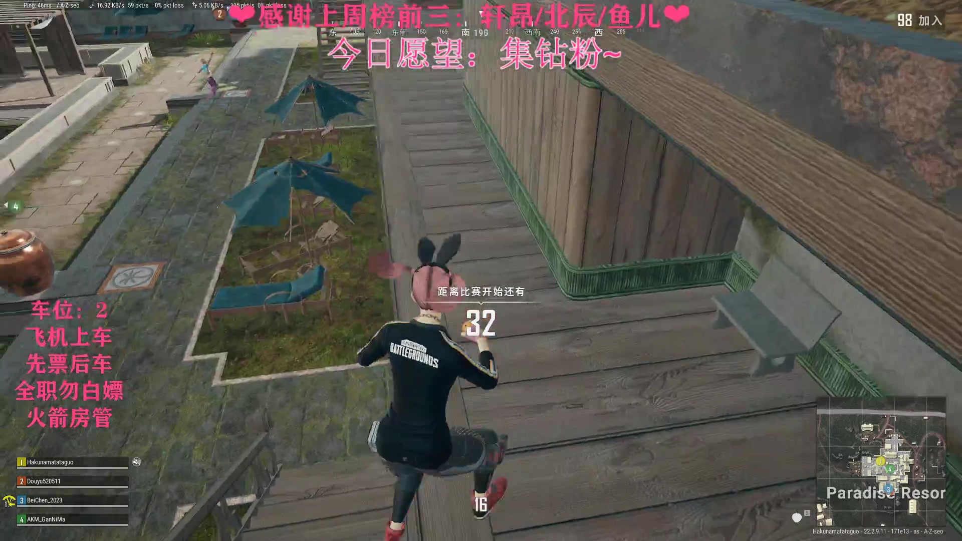 【2023-04-09 21点场】绘心菇凉：❤绘心❤陪你度过游戏人生~