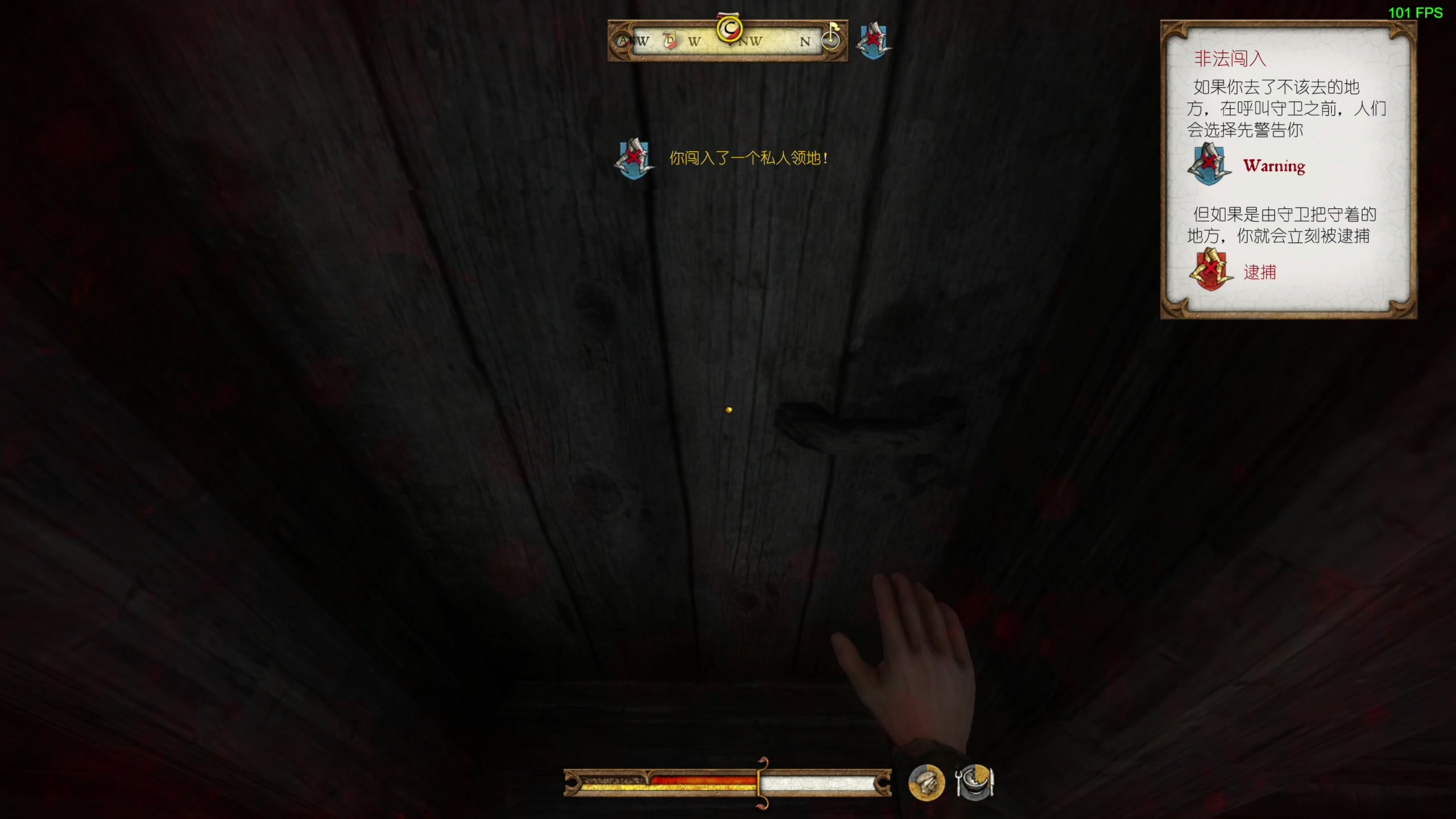 【2023-04-09 19点场】主播杰克曼：游戏名：天国拯救 HD高清DLC直播