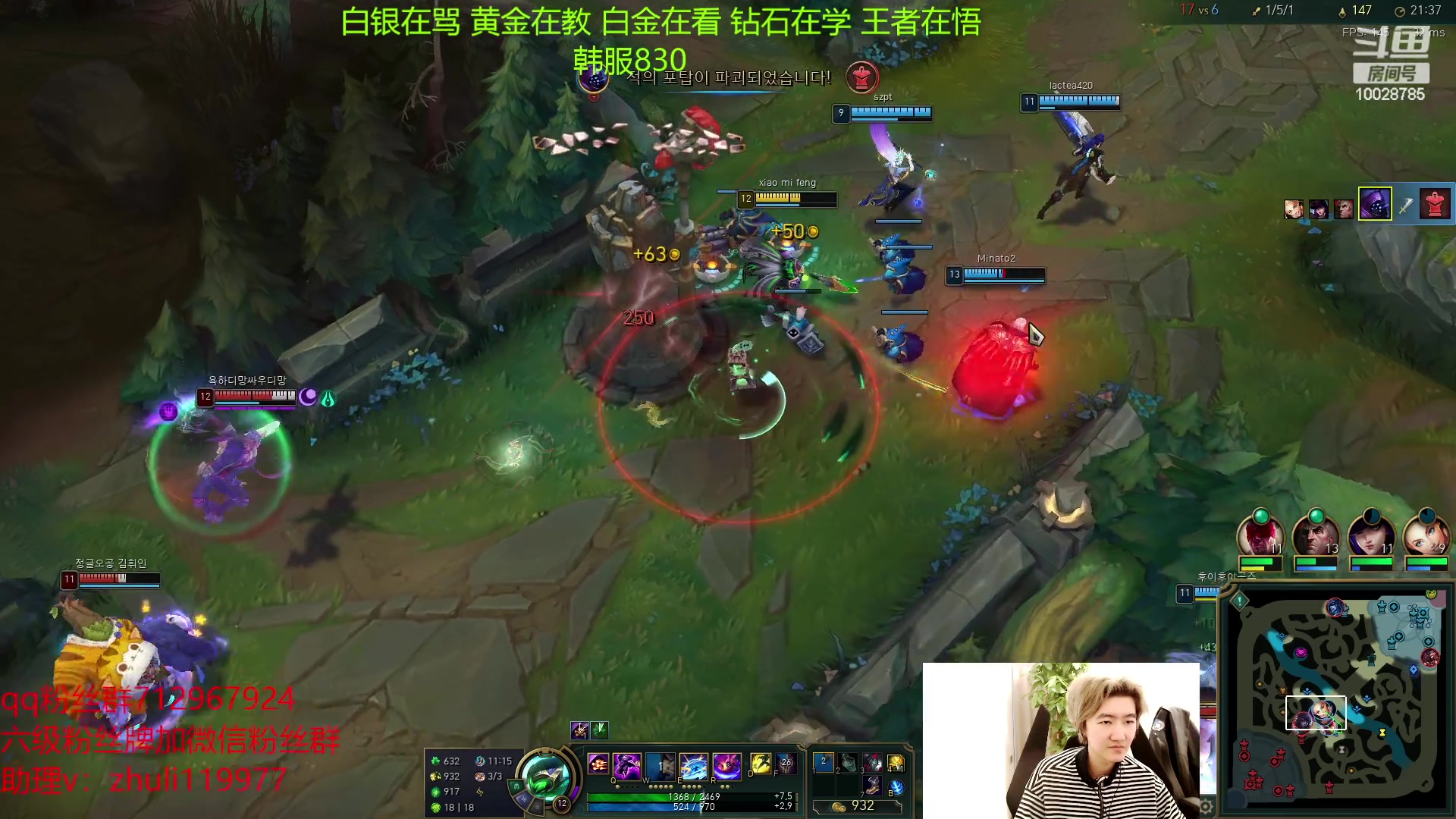 【2023-04-09 13点场】苏科大：韩服已王者 冲千分！