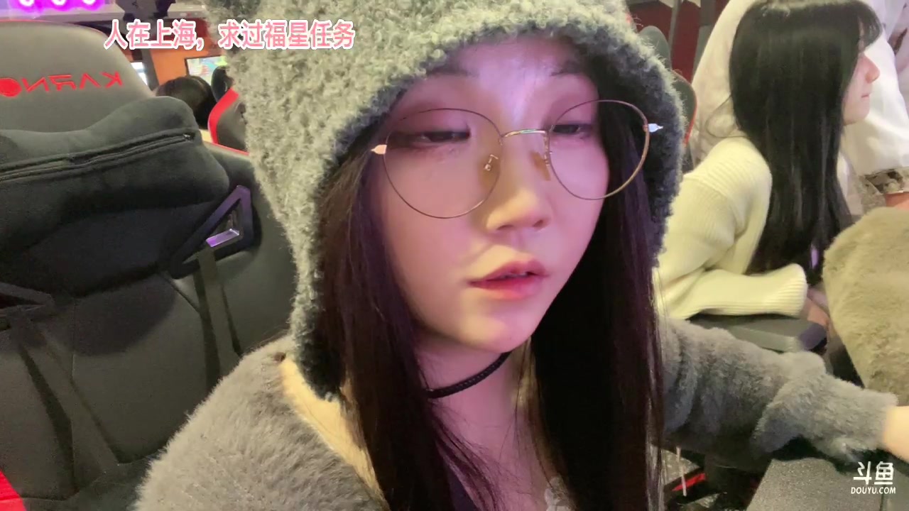 【2023-3-31 20点场】留油果儿:❤留❤户外和大家玩会