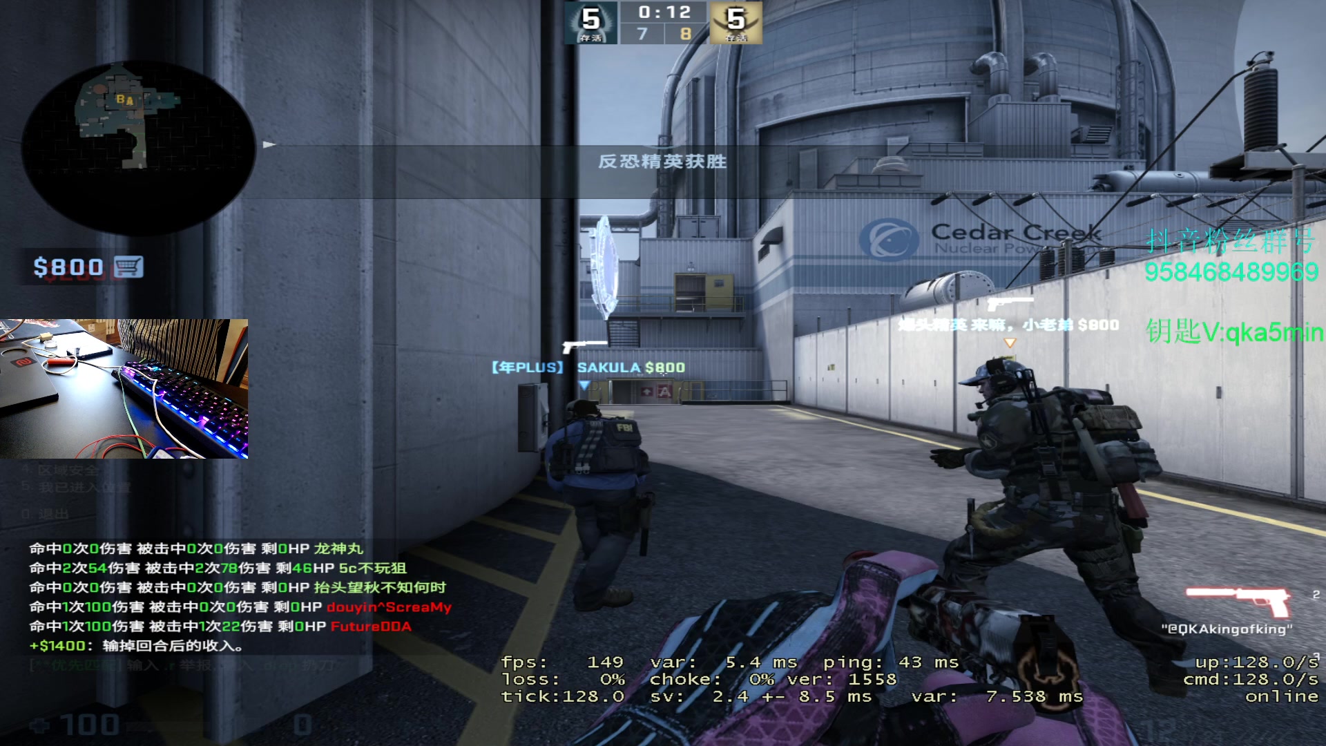 【2023-04-05 17点场】QKA付志海：【QKA】手术完成，不能开摄像头，巨瓦