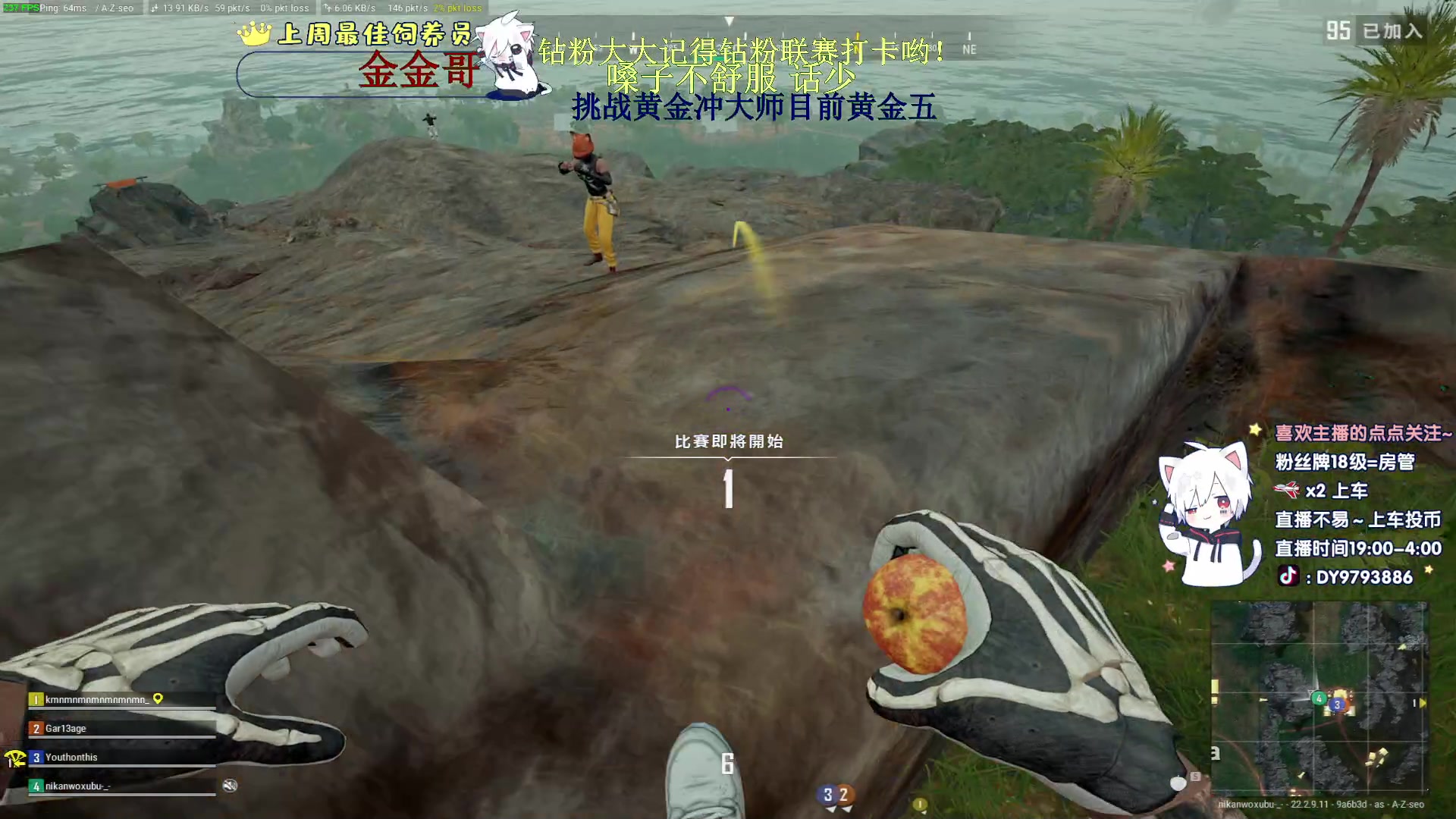 【2023-04-07 21点场】小徐813：千场7.0了解一下 挑战白银上大师