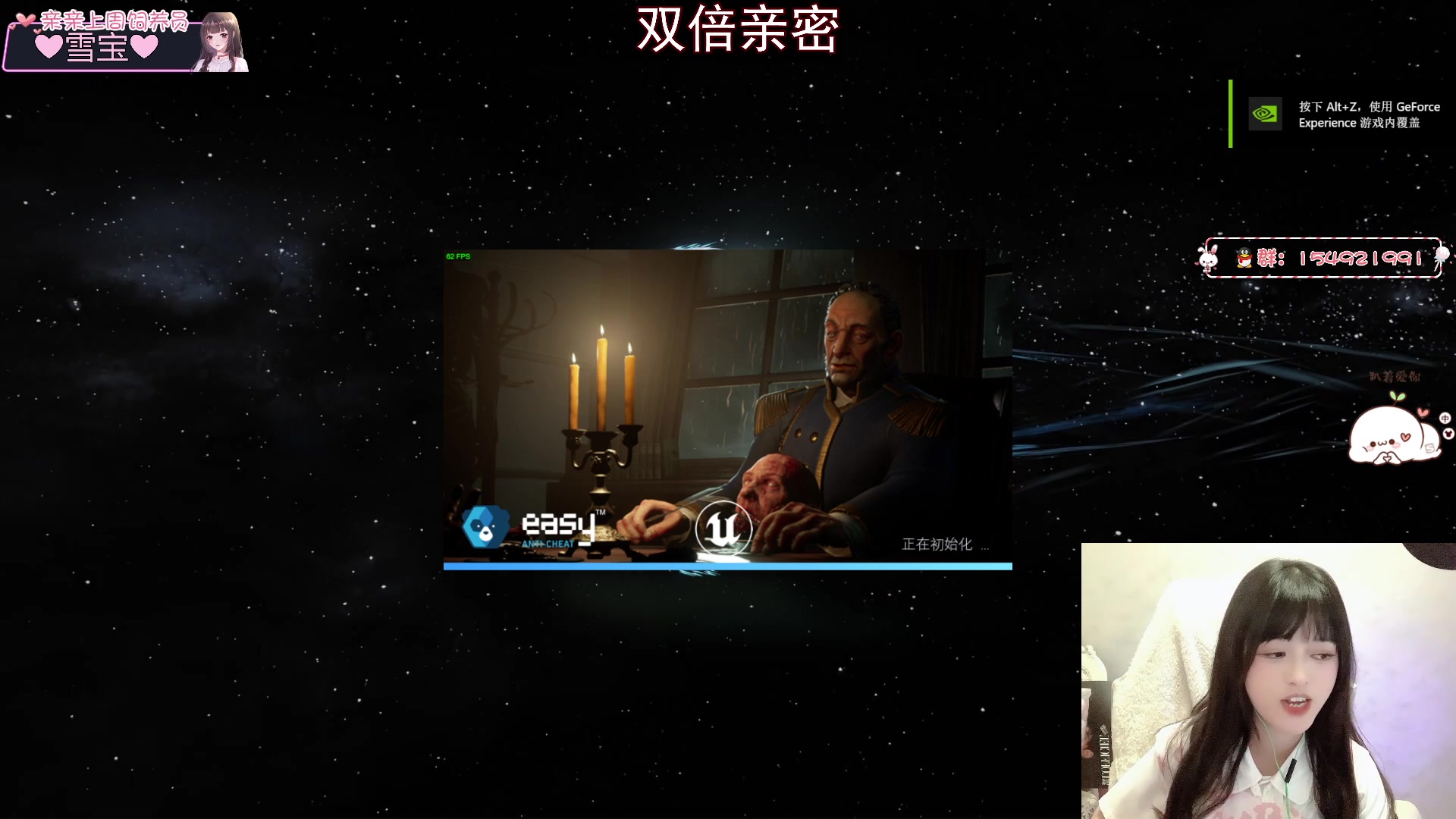 【2023-04-08 23点场】小琳达Linda：【双倍】支气管炎巨难受