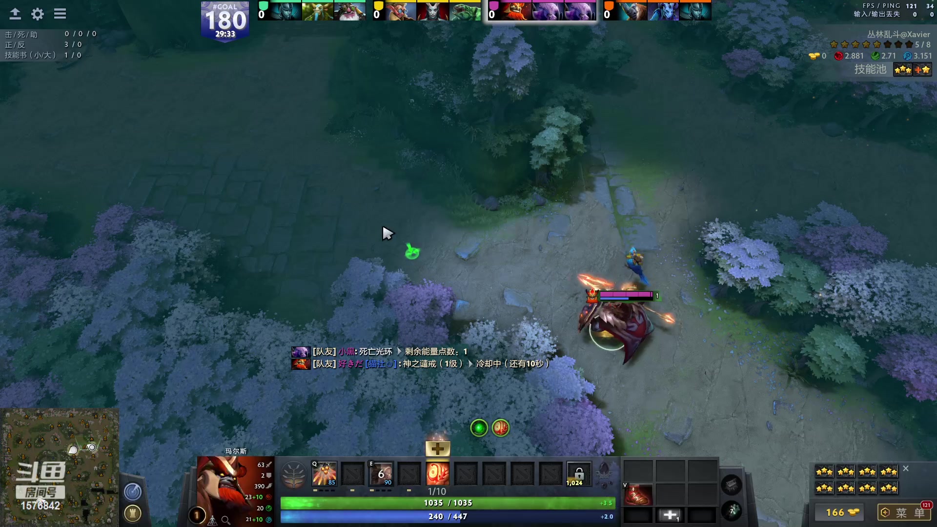 【2023-04-08 22点场】温文尔雅的傲娇：肉搏怀旧服