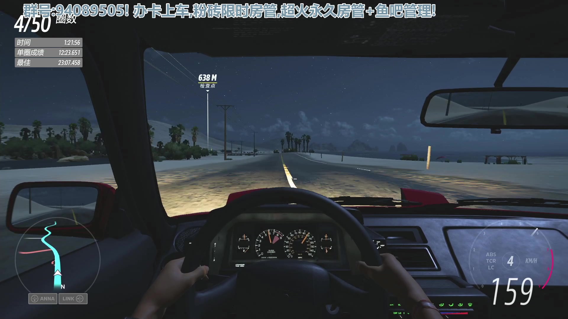 【2023-04-09 06点场】兔紫寒：皮卡丘三菱冲刺07