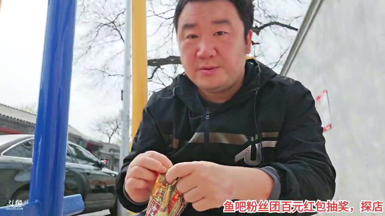 【2023-4-9 13点场】o北京斌子o:第一煎饼。