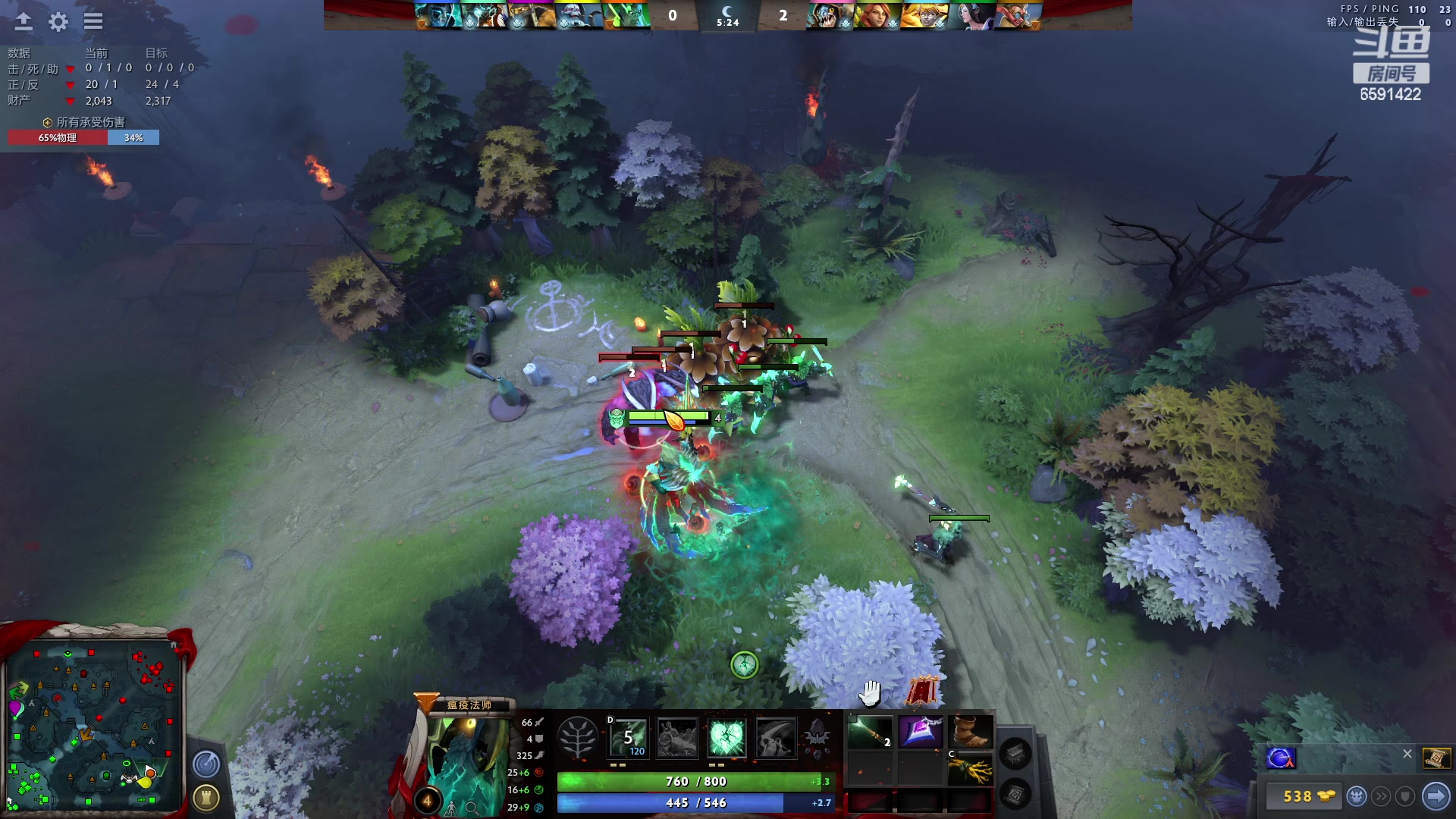 【2023-04-09 20点场】小红豆阿：周末好下棋来了