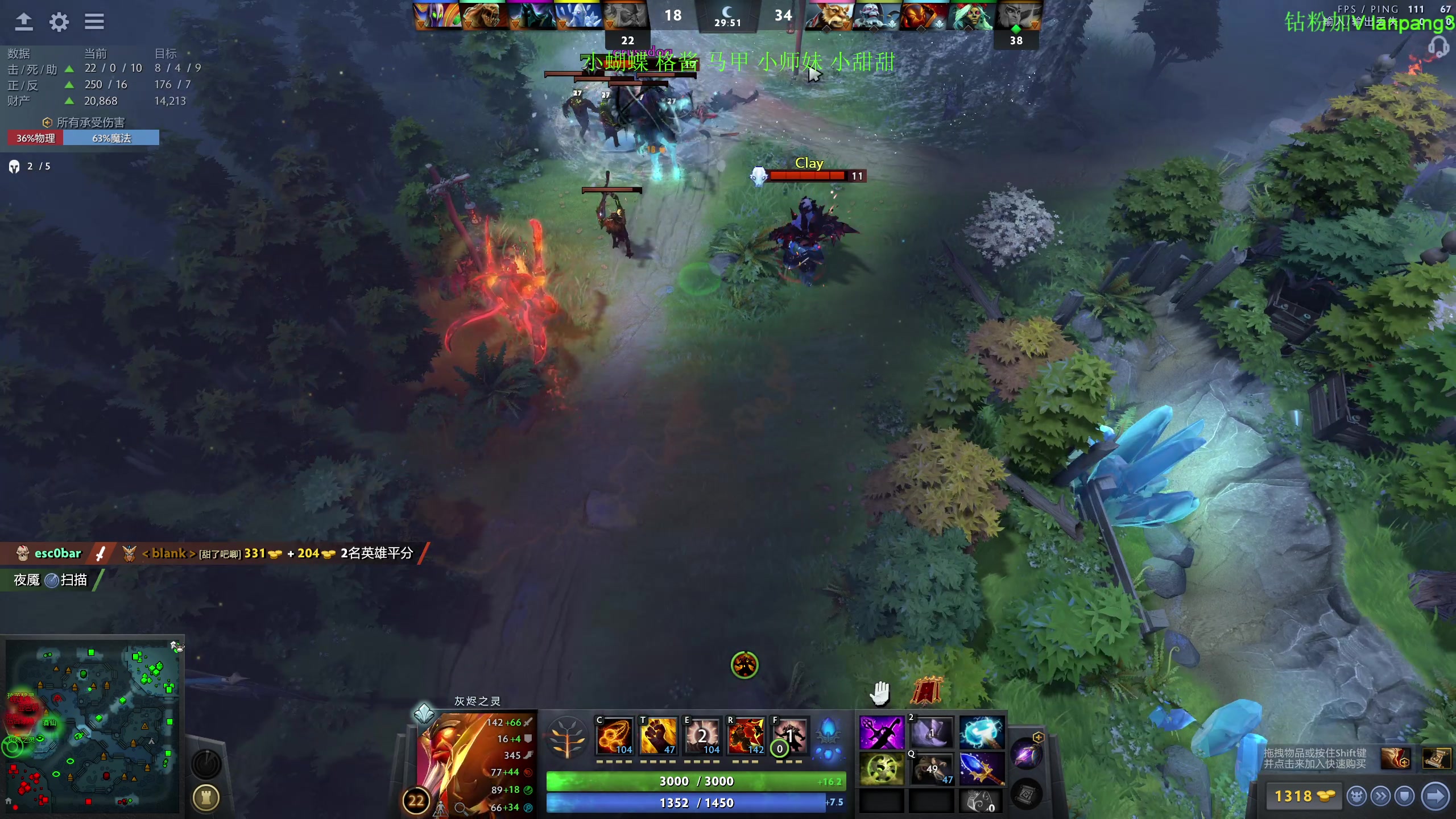 【2023-04-09 14点场】龚建ZSMJ：2点马格甜妹蝶DOTA！晚上对黑！
