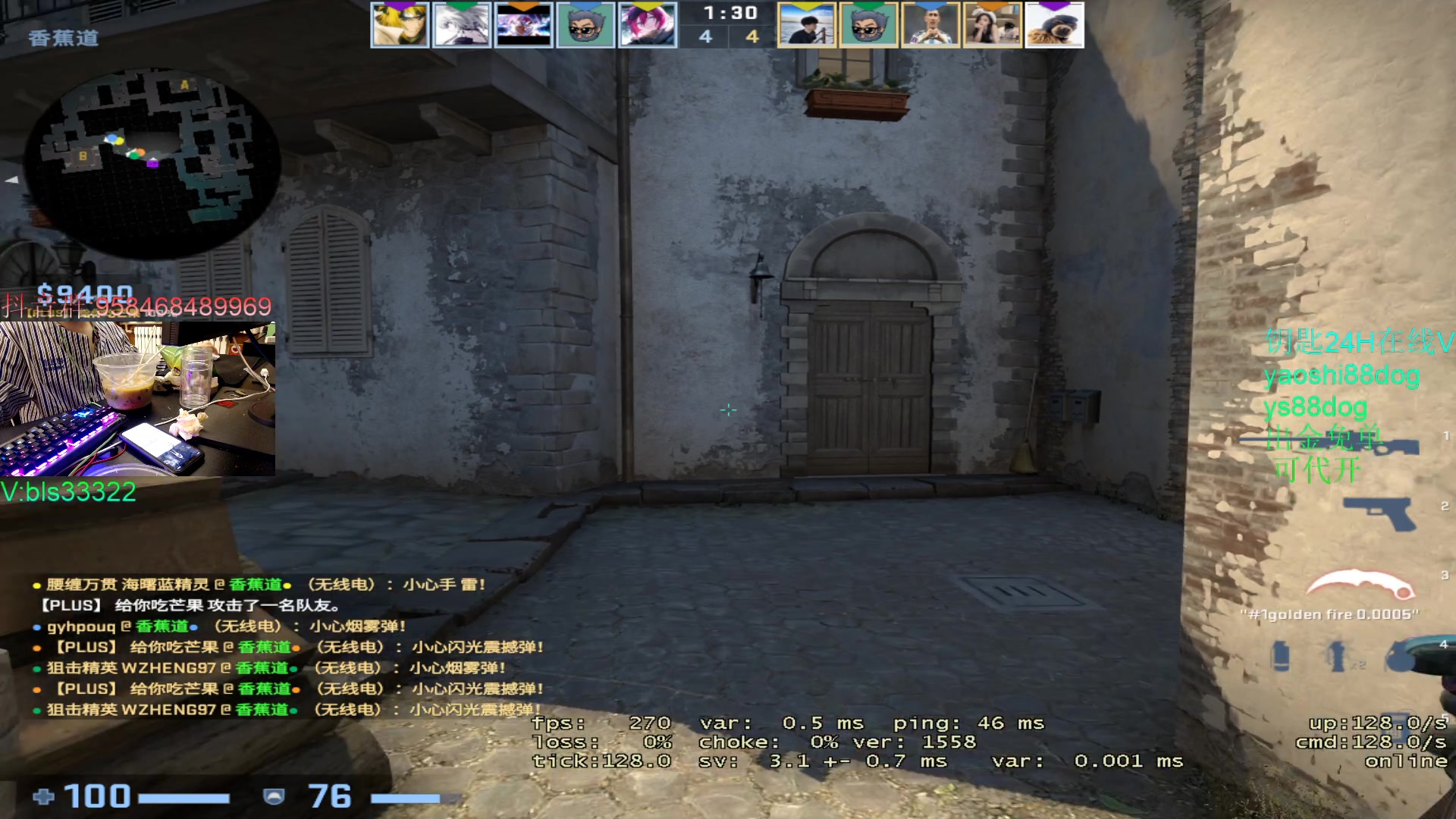 【2023-04-07 23点场】QKA付志海：【QKA】每天中午1点不见不散。