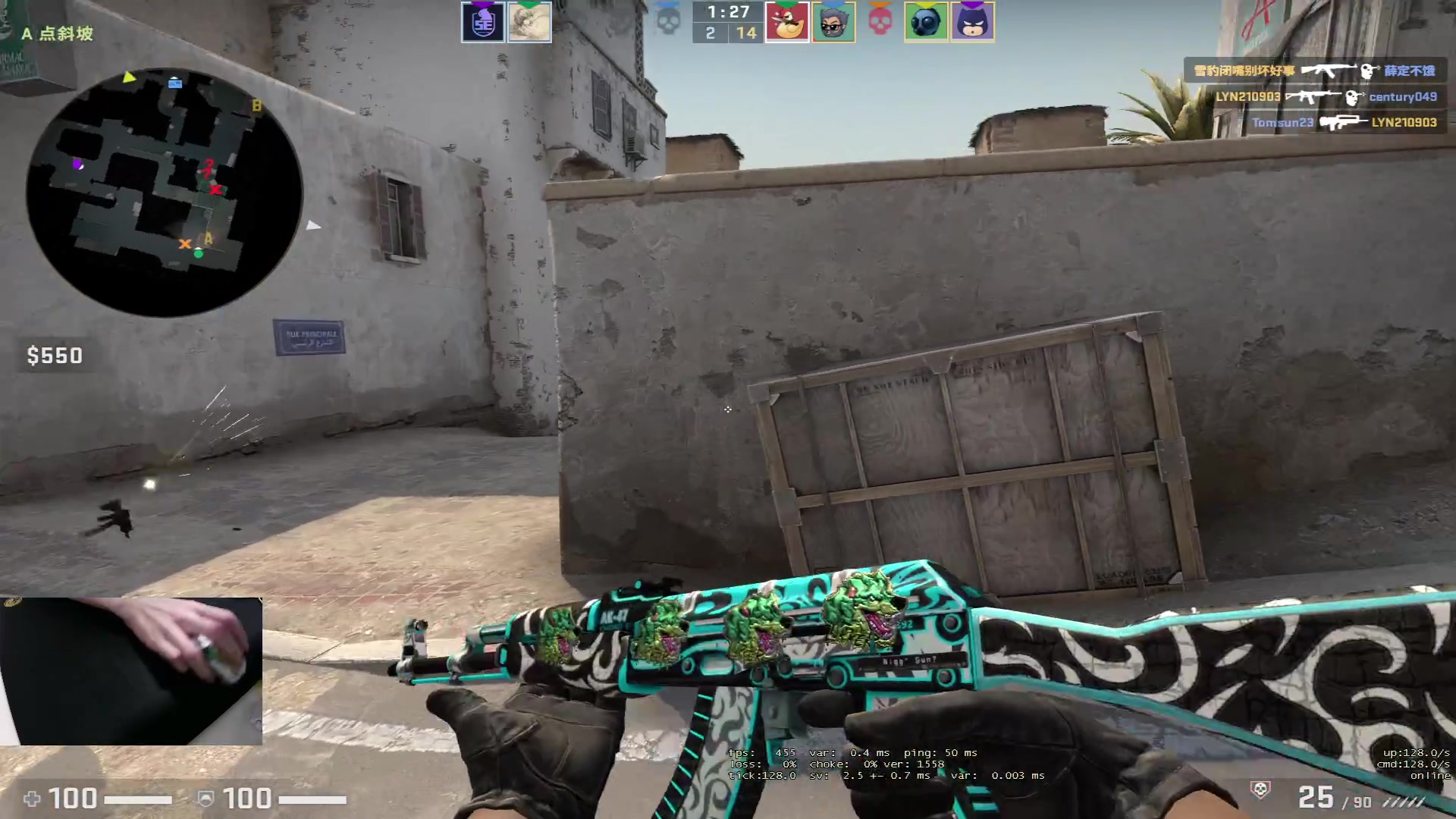 【2023-04-08 19点场】九二楷之丶92K：练瓦猛练~绝活霓虹