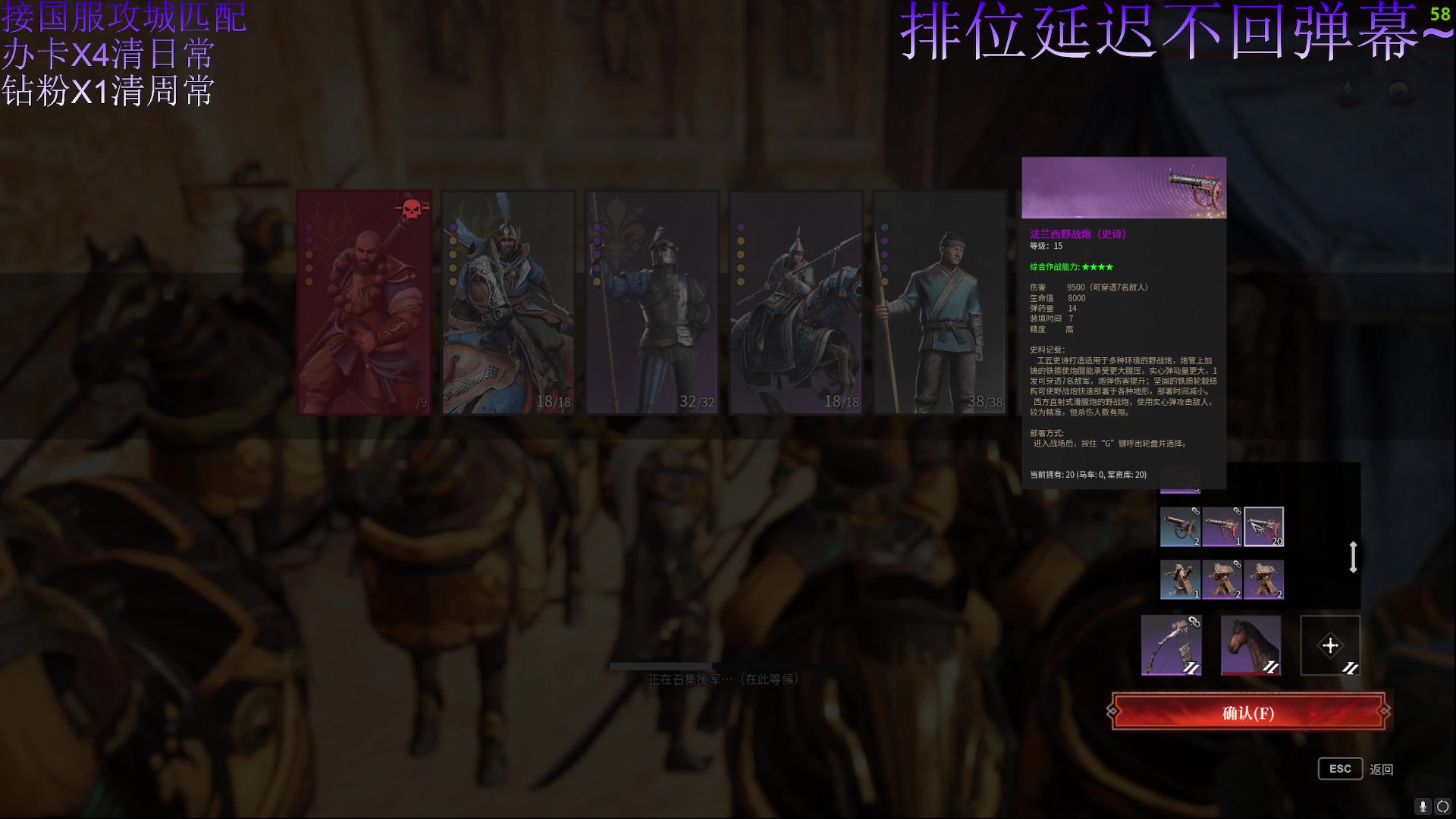 【2023-04-09 16点场】周余忘Zzz：⭐余忘⭐每日一遍，防止堕落