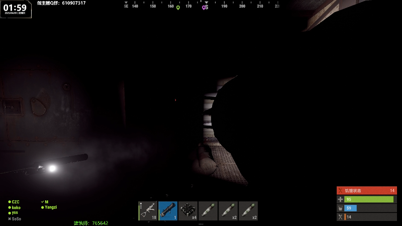 【热门游戏】Happy丨猫腻的精彩时刻 20230409 01点场