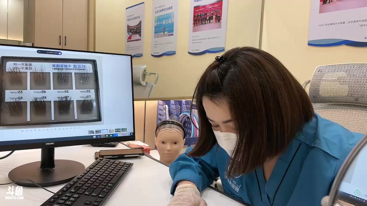 【2023-04-04 13点场】QKA付志海：【QKA】今天植发给你们试试疼不疼